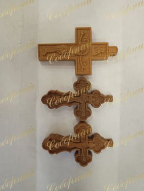 Pectoral cross (der. middle)