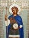 Icon "Archangel Gabriel"