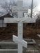 Tombstone with cross
