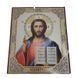 Icon of the Lord (lithography, 18*15 cm)