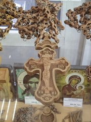 Крест деревянный священнический №521