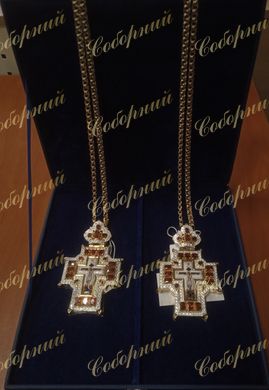 Brass cross with stones and chain