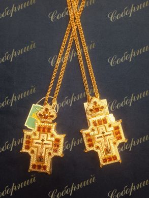 Крест латунный с камнями и цепью