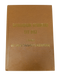 Богословские сочинения XVII века
