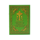 A prayer song for those who suffer from the disease of drunkenness or drug addiction