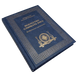 Air cover, blue