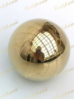 Ball for a dome with a diameter of 150 mm