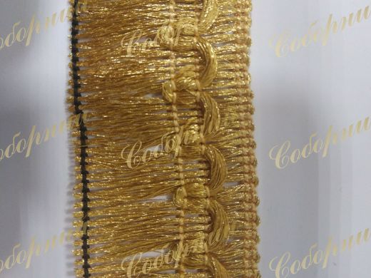 Gold fringe 3.5cm