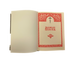 Апостол Богослужебный
