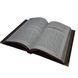 The Lenten Triodion, 2 volumes